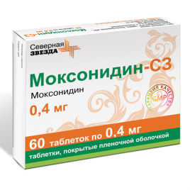 Моксонидин Авексима тбл п/п/о 0,4мг №60