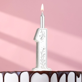 Свеча для торта "Серебряный узор", цифра "1"   10603298