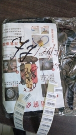 Груша надувная в асс