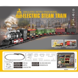 Железная дорога 699-6A свет, звук, дым в коробке.Предназначен для детей в качестве игрушки,Материал: