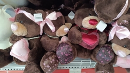 Мягкий медведь с сердцем 2802