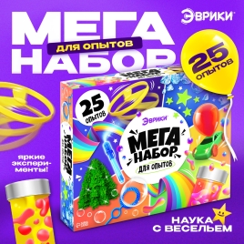 Набор для опытов "Меганабор опытов", 25 опытов   4354856