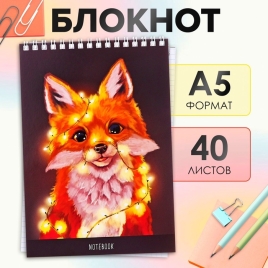 Блокнот А5 40л кл на греб Лисичка, обл мел карт, бл офс 9662957
