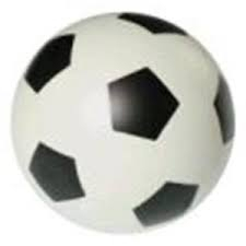 Мяч Р3-200 Наш мяч. Ассорти