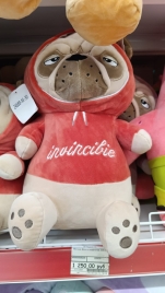 Мягкий Мопс в кофточке 225/35