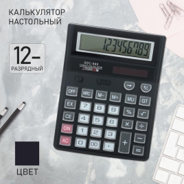 Калькулятор настольный 12-разрядный SDC-885  589569