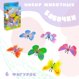 Набор бабочек "Капустницы", 6 фигурок   3139590