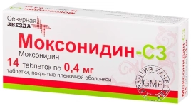 моксонидин-С3 0,3 мг. таб. №28