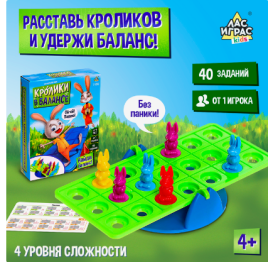 Настольная игра "Кролики в балансе"   9383408