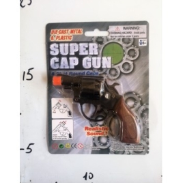 Пистолет мет на пистонах н/л в асс 8001 S-909