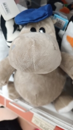 Мягкий Бегемот мал 20426