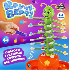 Настольная игра "Кручу-верчу", работает от батареек SL-02412   4171454