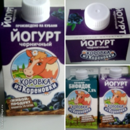 Йогурт КОРОВКА из КОРОНОВКИ питьевой в асс-те 450 г