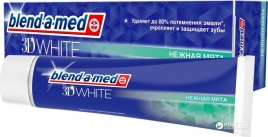 Зубная паста BLEND-A-MED 100мл нежная мята 3D