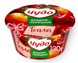 Йогурт ЧУДО вишня-черешня 2,0% 130 г