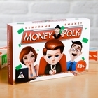 Настольная игра экономическая "Money Polys, семейный бюджет"   3635871