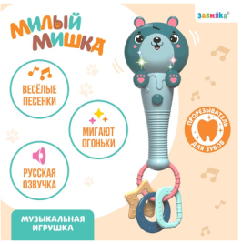 Музыкальная игрушка "Милый мишка" SL-05942D звук, свет, цвет зелёный   7806119