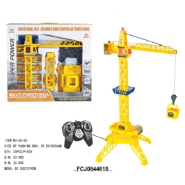 Спецтехника на радиоуправлении 66-26 Кран в коробке.Предназначен для детей в качестве игрушки,Матери