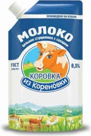 Сгущенное молоко КОРОВКА цельное м/у 650 г (12 шт/уп)