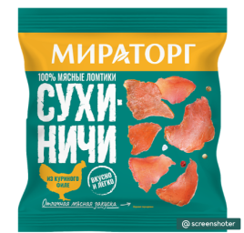 Сухинчи МИРАТОРГ куриные 40 г