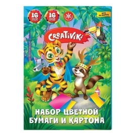 Цветная бумага+картон " Creativiki " А4 Зверята с масками, 16л бумаги, 16л картона 16цв, на скобе, в