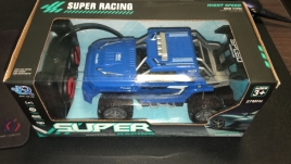 Машина Super р/у 8199-B