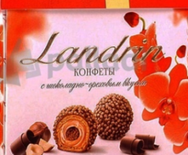 Конфеты LANDRIN  в асс-те. 120 гр