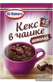 Кекс ДР.ОЕТКЕР в чашке в асс-те 51 г