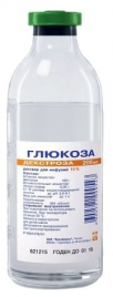Глюкоза-Э р-р д/инф 5% 200мл №1 бут