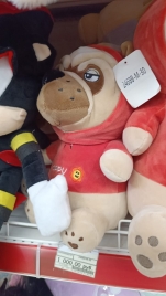 Мягкий Мопс в кофточке 2468B-M-30