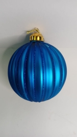 Елочная игрушка шар Ультрамарин стекло 10см 22-98 синий