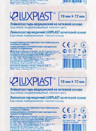 Люксаласт пластырь неткан г/аллерг вод сверхт 19*72мм №10