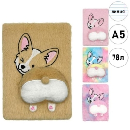 Блокнот А5 искусственный мех 78л " KWELT " Корги, линия, склейка, тонированный офсет, объемная детал