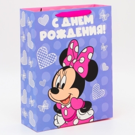 Пакет подарочный "С Днем рождения!", Минни Маус, 31х40х11,5 см   7153509