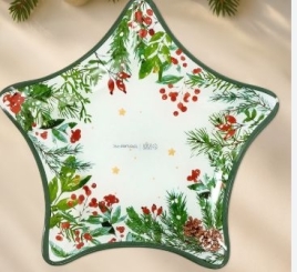 Блюдо новогоднее сервировочное Доляна «Еловые ветки», d=19.5 см, стекло, белое, зелёное