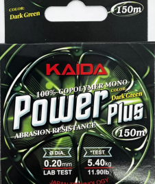 Леска рыболовная Кайда POWER PLUS 0,20мм 150м 5.4кг зеленая