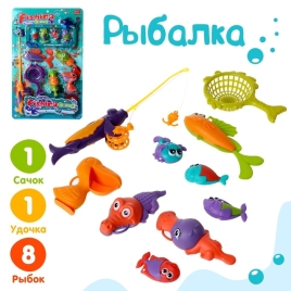 Рыбалка "Волна океана" 8 рыбок, удочка, сачок, цвет МИКС   9950371