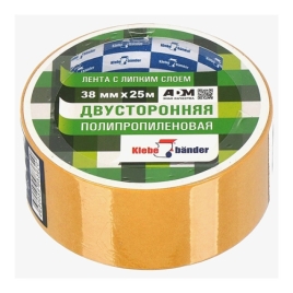 Скотч " Klebebander " 38мм*25м двухсторонний, полипропилен, без индивидуальной упаковки