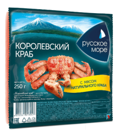 Крабовые палочки РУССКОЕ МОРЕ  королевский краб 250 г