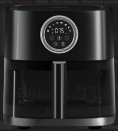 Аэрогриль HIBERG GF 400 GB