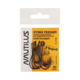 Крючок Nautilus Sting Feeder Байтхолдер S-1109, цвет BN, № 1/0, 10 шт. 9808798