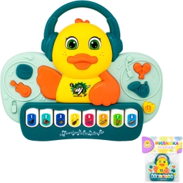 Игрушка на батарейках Levatoys MK855-116A Утенок в пак.Предназначена для детей в качестве ирушки,Мат