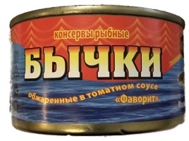 Бычки ФАВОРИТ в томатном соусе 240 г