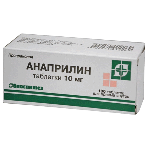 Анаприлин таблетки 10 мг. Пропранолол таблетки 50мг. Анаприлин пропранолол 10 мг. Анаприлин 50.