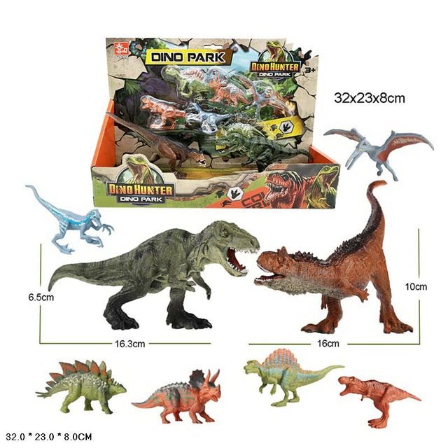 Набор "Мир динозавров",8шт .Размер упак:32х23х8см SQ53001-2 фото 1