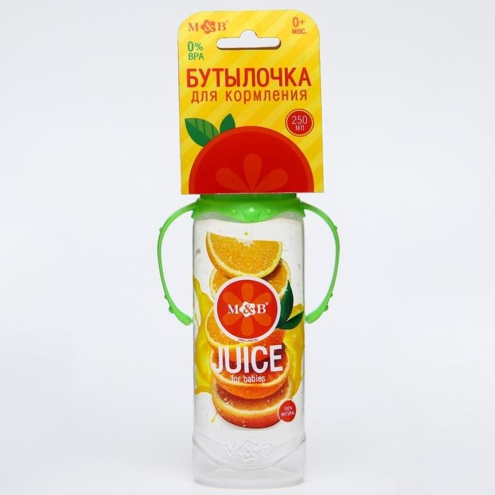 Бутылочка для кормления «Апельсиновый сок» 250 мл цилиндр, с ручкам 5399484 фото 1