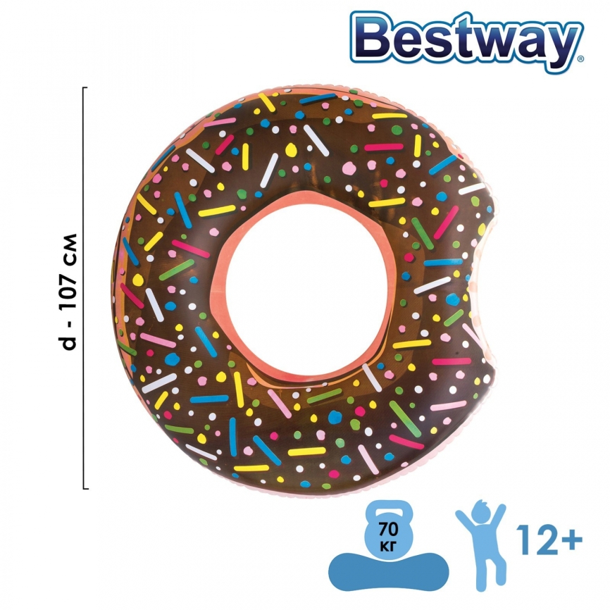 Круг для плавания «Пончик», d=107 см, от 12 лет, цвета МИКС, 36118 Bestway фото 1