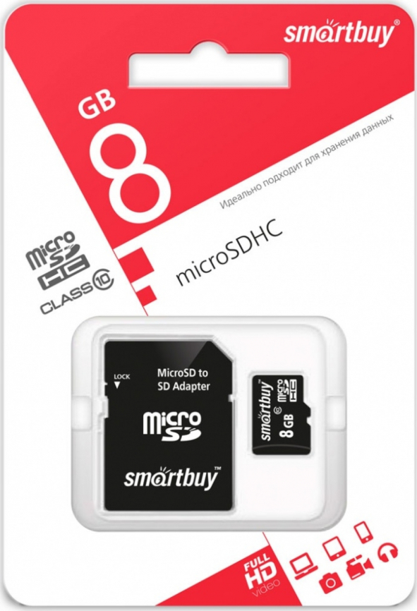 Карта памяти Smartbuy [microSDHC Class 10 , 8Gb, 25Mb/s. адаптер] 1108280 фото 1