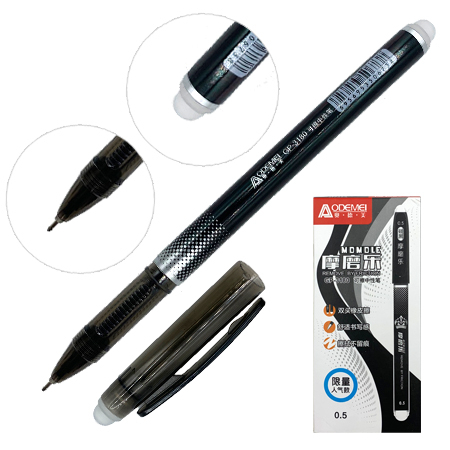 Ручка пиши-стирай " KWELT " гелевая 0,5мм черная, с 2 силиконовыми ластиками (на ручке и колпачке),  фото 1
