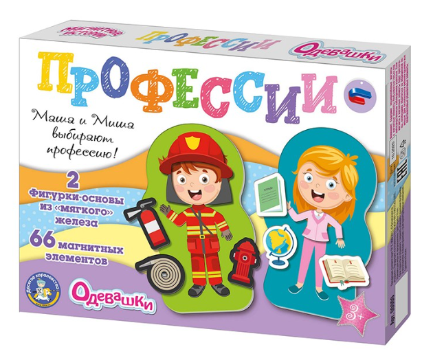 Игра магнитная Одевашки Профессии 04112 фото 1